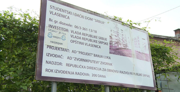 Како је испарио новац из Србије за дом у Власеници