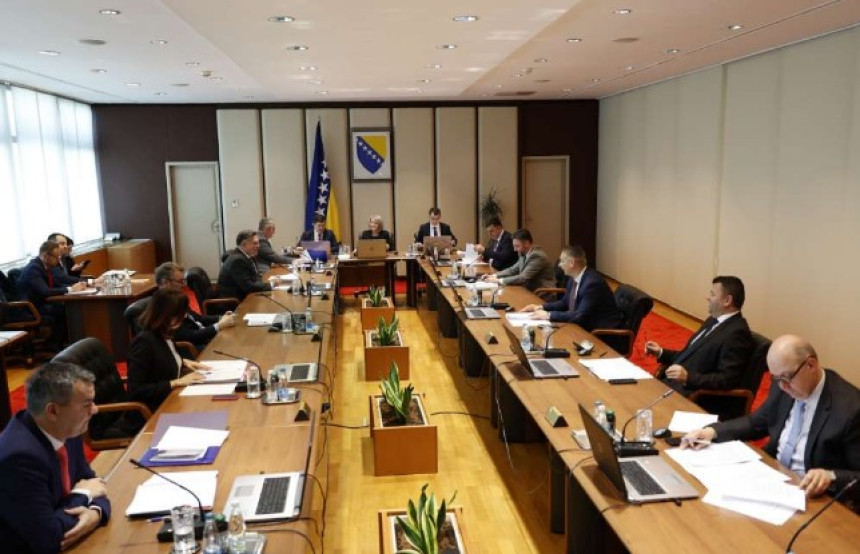 Упитно одржавање сједнице због Трговске горе