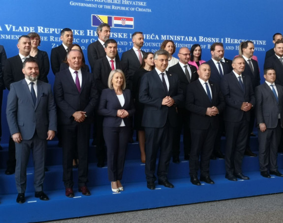 Počela sjednica, na dnevnom redu i Trgovska gora