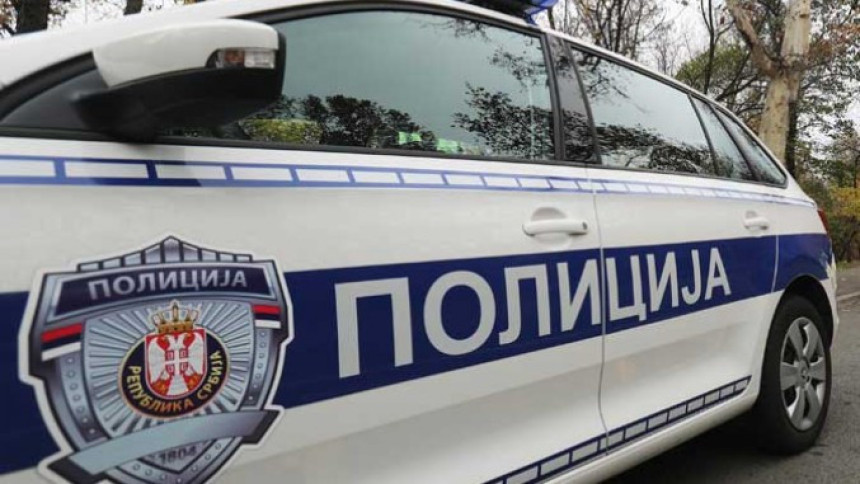 Dojave o bombama u više objekata u Beogradu