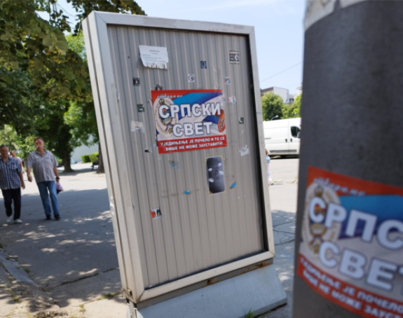 Srpstvom ‘plaćaju’ dugove u Srpskoj