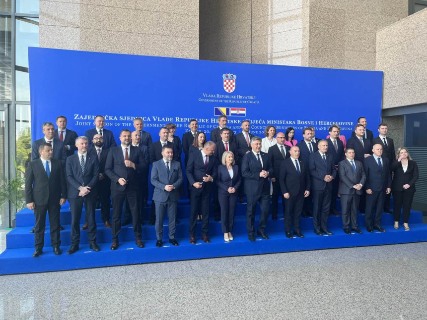 Политичари пола реченице посветили Трговској гори