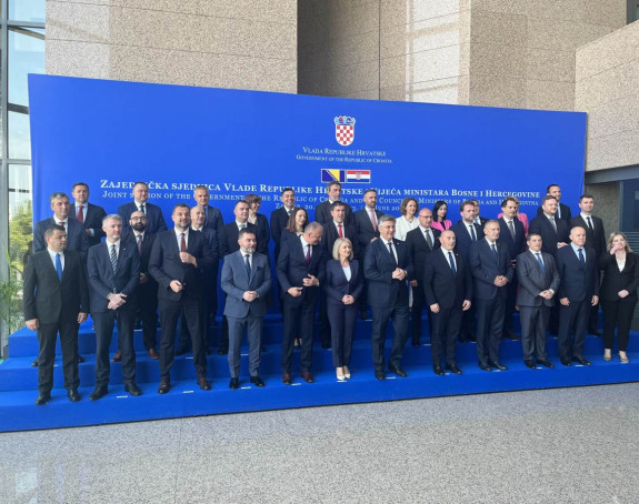 Политичари пола реченице посветили Трговској гори