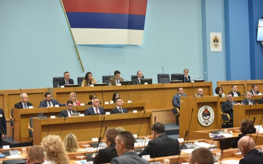 Почела посебна сједница Народне скупштине Српске