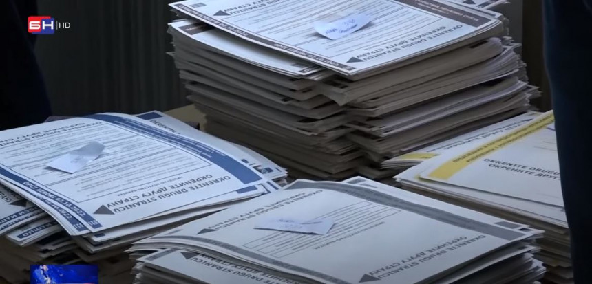 Оптужница против чланова бирачког одбора због крађе