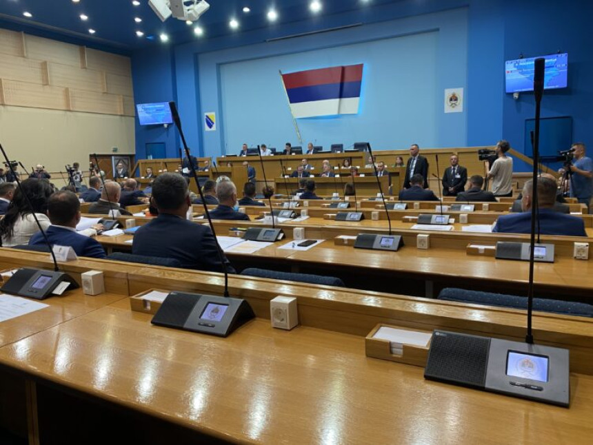 Окончана осма посебна сједница НС Р. Српске