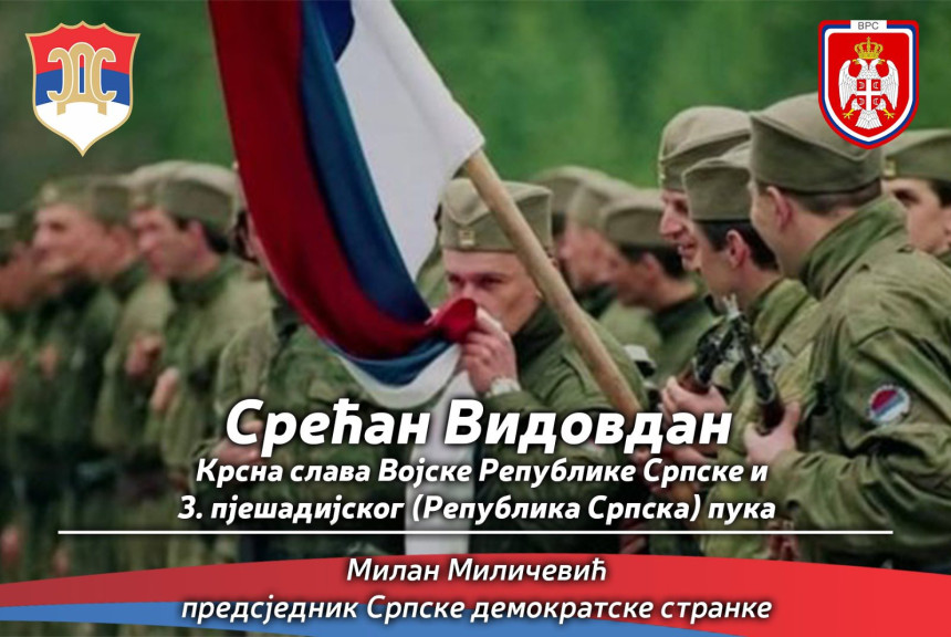Miličević čestitao krsnu slavu Vojske Republike Srpske