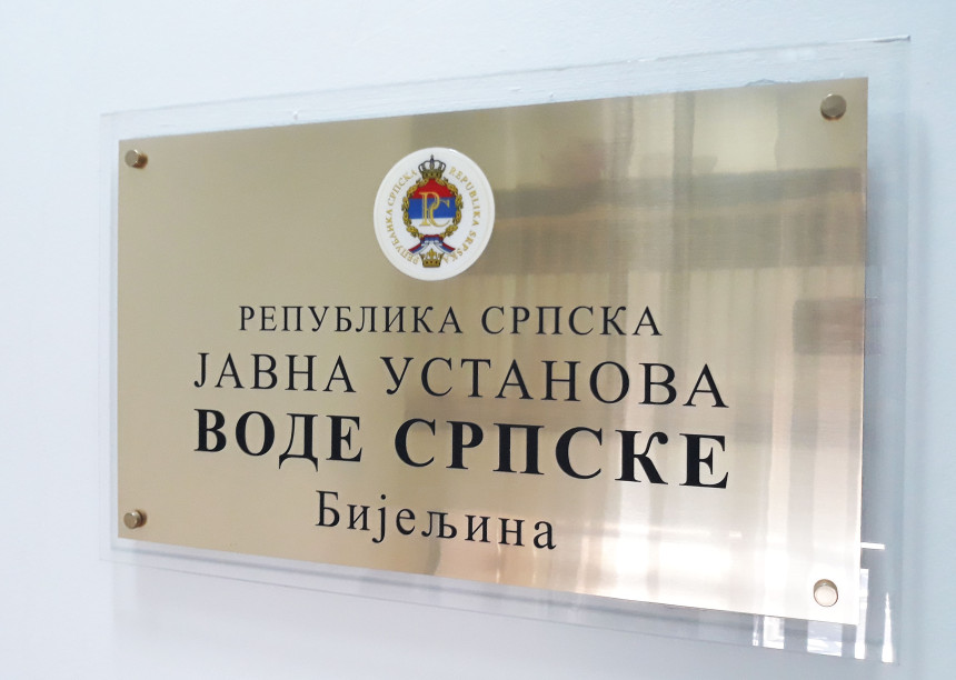 Тендер од 37 милиона фиктивној фирми фудбалера „Крупе“