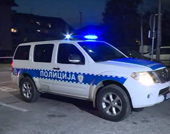 Banjaluka: U raciji oduzeti kokain i preklopni nož