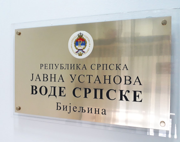 Тендер од 37 милиона фиктивној фирми фудбалера „Крупе“
