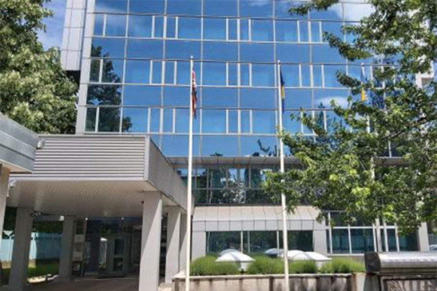 Podrška Šmitu, onakvo ponašanje je nezakonito