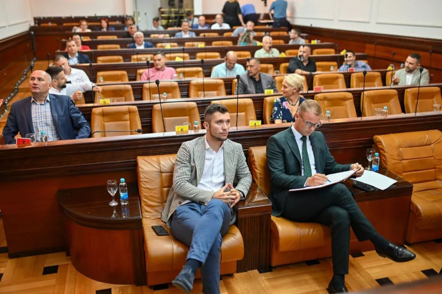 U toku vanredna sjednica Skupštine grada Banjaluka