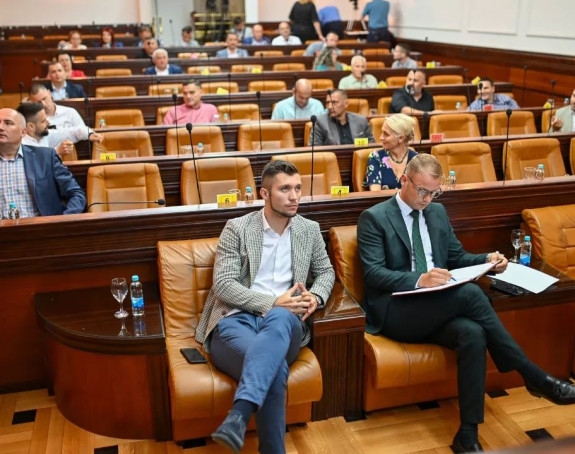 U toku vanredna sjednica Skupštine grada Banjaluka