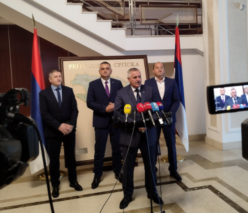 Novi informacioni sistem za "Šume" Republike Srpske