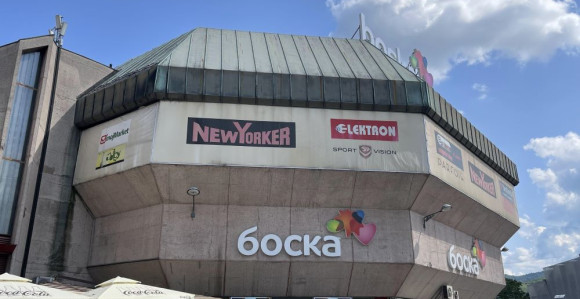 Uprava "Boske" odobrila ponudu za preuzimanje