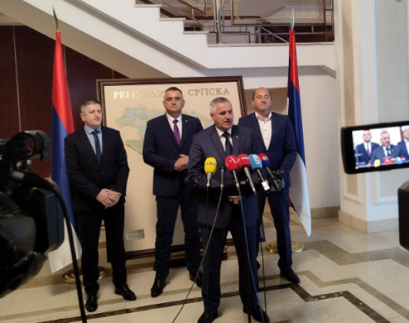 Нови информациони систем за "Шуме" Републике Српске