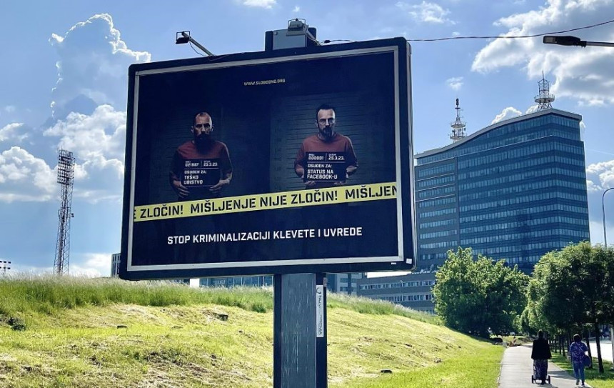 Власт сковала план како да новинаре пошаље у затвор!