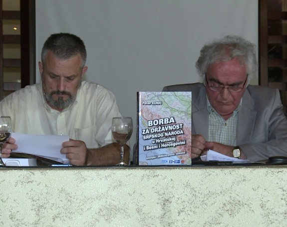 Бројна рјешења у историји су против интереса Срба