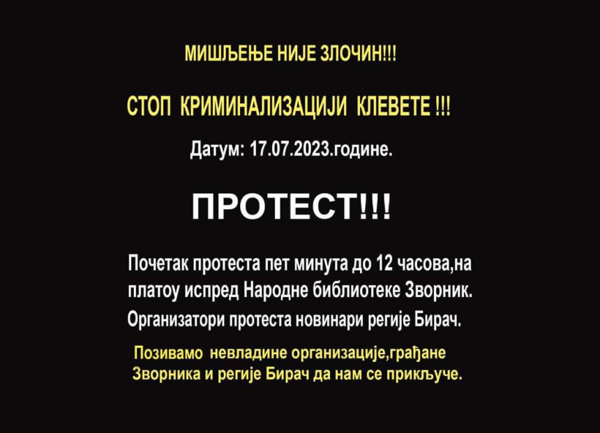 Protest novinara zvorničke regije zbog sramnog zakona