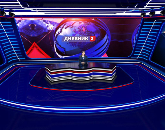 Дневник 2 16.07.2023.