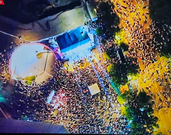 СНСД-ов концерт на Тргу Крајине у Бањалуци