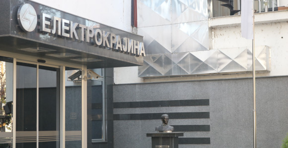 Bankari ne daju pet miliona KM „Elektrokrajini“