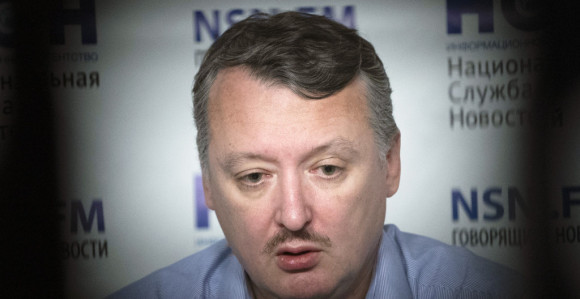 Girkin uhapšen "zbog poziva na ekstremizam"