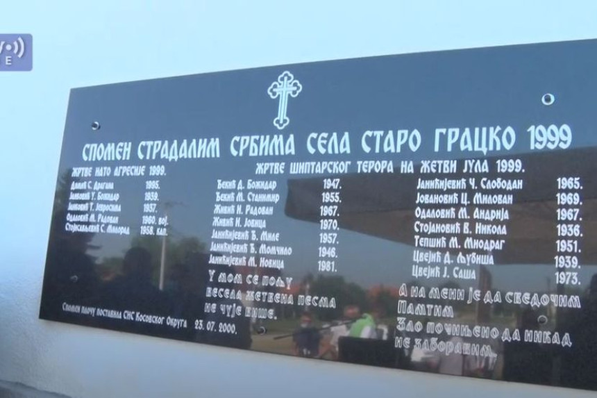 Godišnjica teškog zločina nad Srbima u Starom Grackom