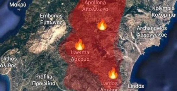 Rodos: 30.000 ljudi evakuisano zbog šumskih požara