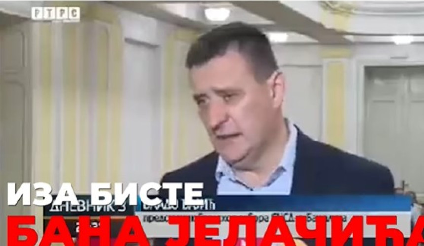 Ђајић побркао два бана, Јелачића и Милосављевића?!