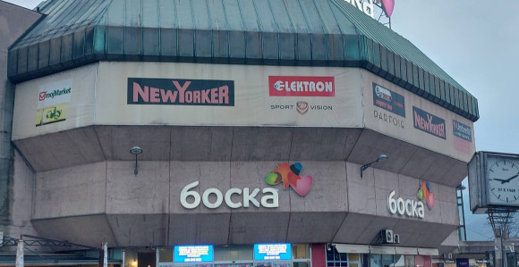 Vlasnik „Prointera“ kupio banjalučku RK „Boska“