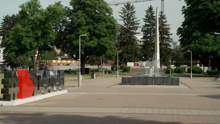 Optužnice protiv članova biračkih odbora u Doboju