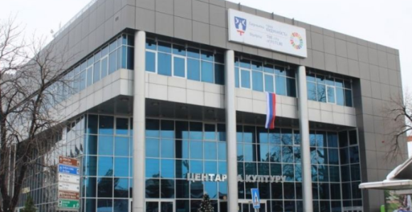 Petrović pozvao poljoprivrednike na sastanak