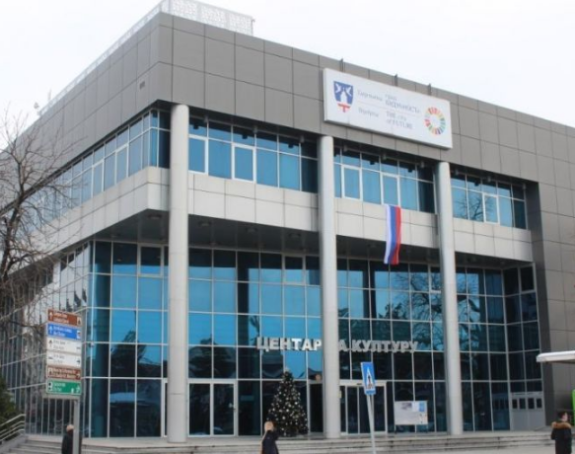 Petrović pozvao poljoprivrednike na sastanak