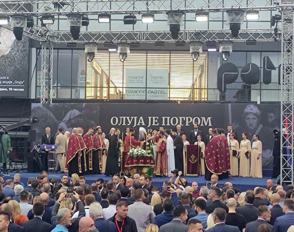 "Озбиљан пропуст за који не постоји оправдање"