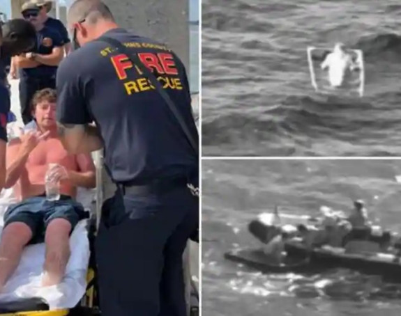 Спасен након 35 сати проведених у чамцу (ВИДЕО)