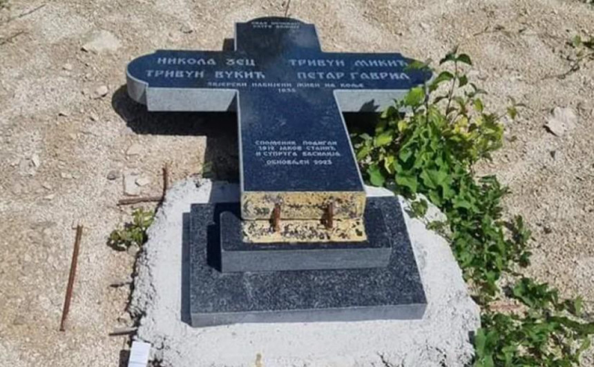 Zbog ostrašćenih pojedinaca trpi srpski narod