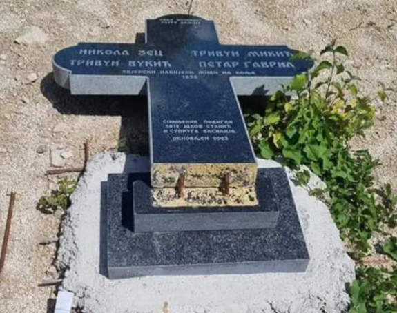 Zbog ostrašćenih pojedinaca trpi srpski narod