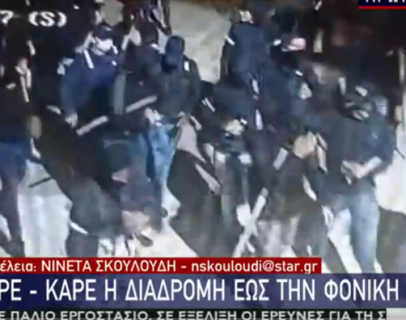 Grčka: Otkriveno šta su navijači AEK-a rekli policiji