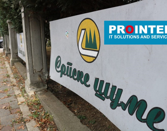 "Шуме РС" планирају дати "Проинтеру" 3,5 милиона КМ