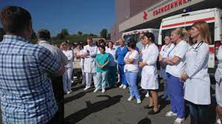 Iz Vlade saopštili: Medicinarima omogućeno socijalno