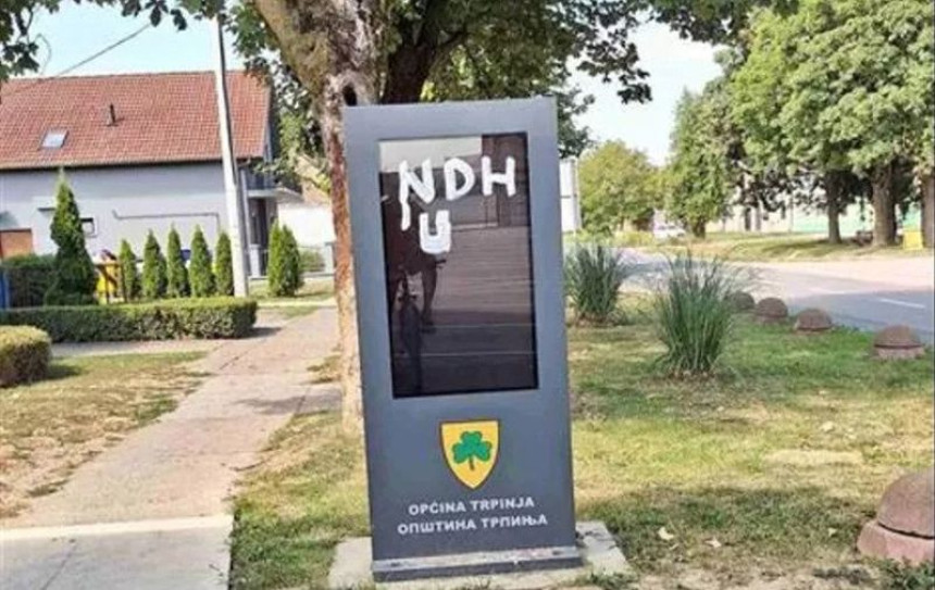 U hrvatskom selu Bobota ispisan ustaški simbol