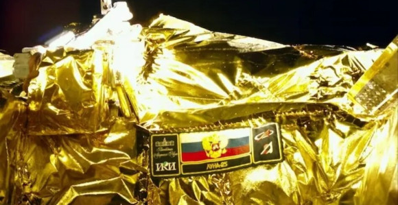 Луна-25 се разбила у судару са површином Мјесеца