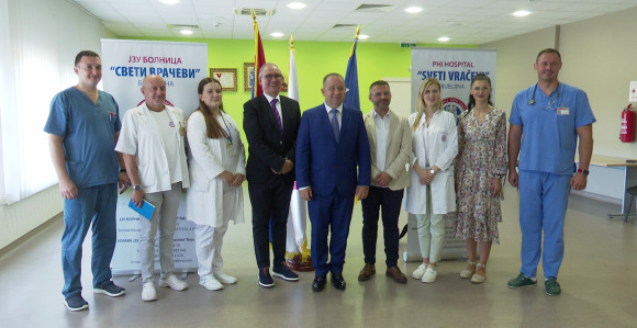 Međunarodna konferencija o vještačkoj inteligenciji