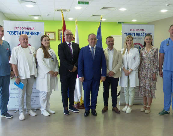 Međunarodna konferencija o vještačkoj inteligenciji