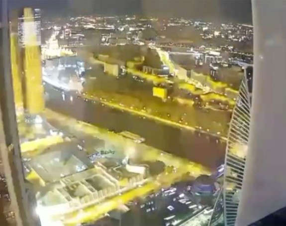 Pogođen centar Moskve, oglasila se i Amerika