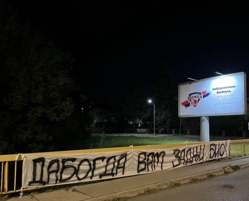 Како су навијачи Борца честитали рођендан Игокеи