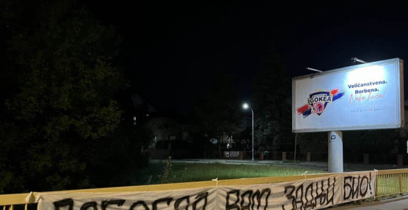 Како су навијачи Борца честитали рођендан Игокеи