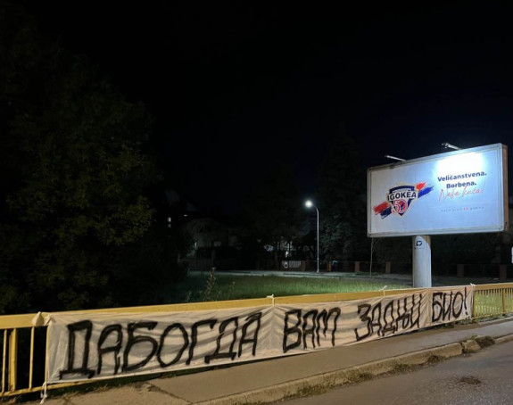 Kako su navijači Borca čestitali rođendan Igokei