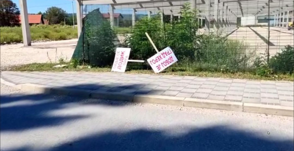 Podrška Dodiku završila u smeću! (VIDEO)